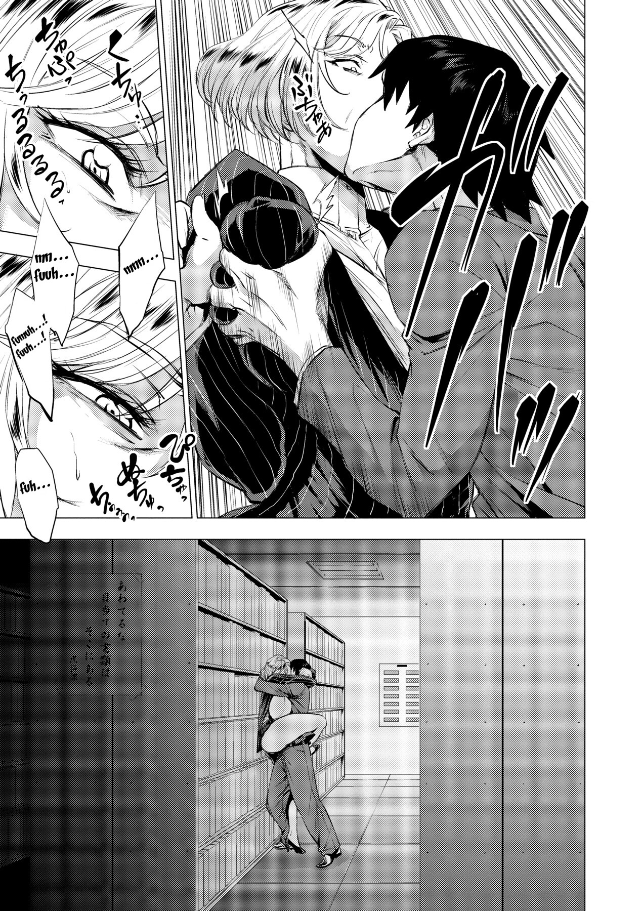 Hentai Manga Comic-Dyed in Glamour-Read-149